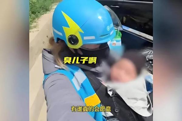 命不由天，逐梦人生的勇气与坚持