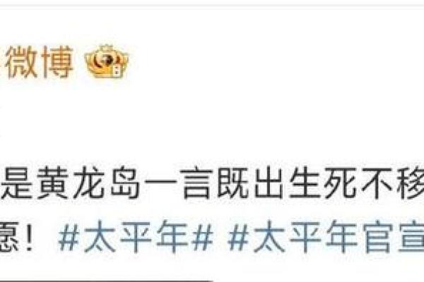 名字中带“雨”的人五行属什么命？探究其深层含义与影响