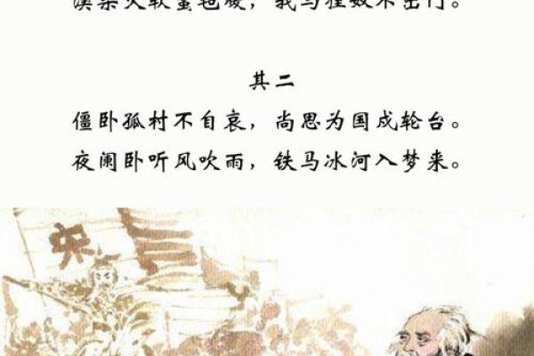 闽南话中的“排命郎”解析：深邃的文化内涵与情感表达