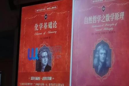 密码是什么？揭秘密码背后的科学与艺术