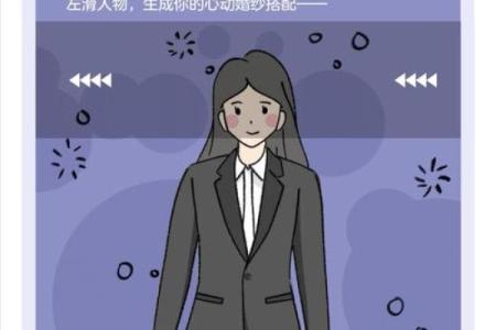 美貌与命运：为何外貌成为当代社会的重要标尺？