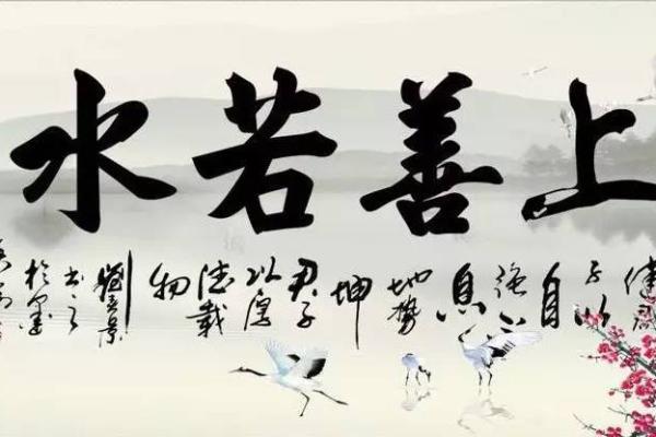命不久矣的语义探讨：从字源看生死哲学
