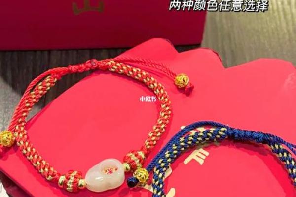 明年98年本命年，穿什么才能迎来好运与幸福？