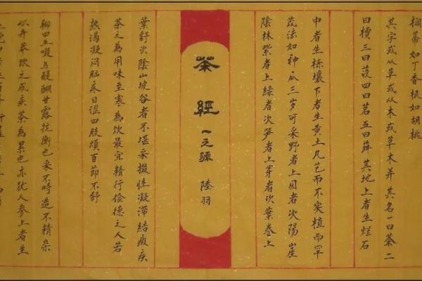 命不如人，运若天定，如何逆转人生的局面？