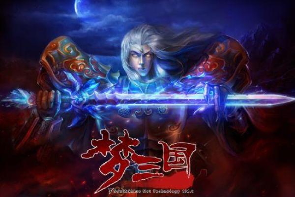 梦三国为何不加命魂系统？揭秘背后的深意与玩家体验