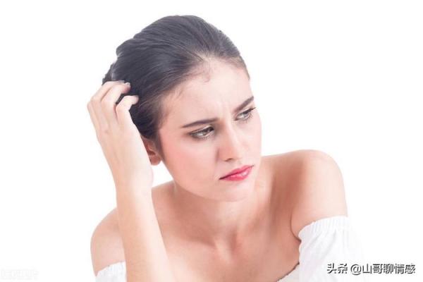 命不好的女人，这些特点可能正在影响你的生活！