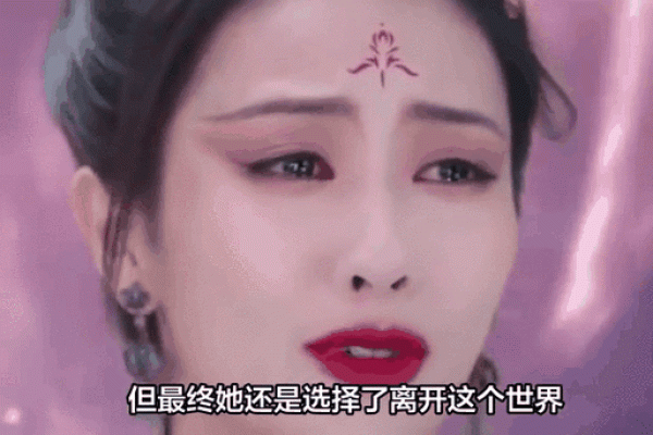 命次天星拨姻缘：解读命运与爱情的神秘交织