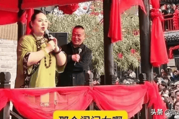 庙堂童子命：命理深处的智慧与启示