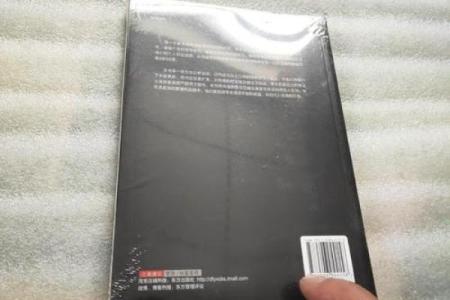 闽南生了三个女儿的命运：家族传承与女性之美的启示