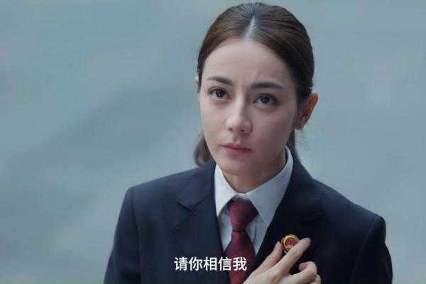 明教命悬一线：一场信仰与命运的交锋