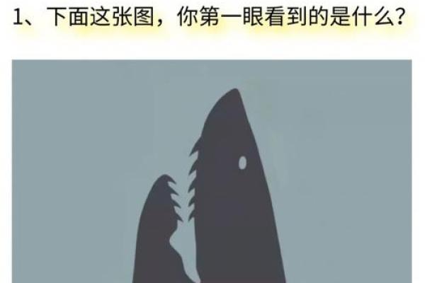 梦中以命换命：揭示潜意识中的生死抉择与价值取向