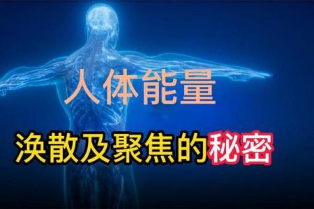 命不好女人的命运解析：揭秘背后的深层原因与改变