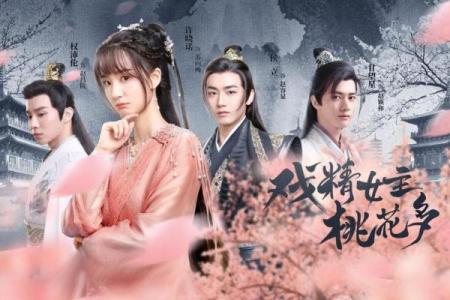美女是桃花命：探讨桃花命与美丽的奥秘