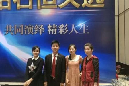 命爱大结局：缘分与选择交织的精彩人生