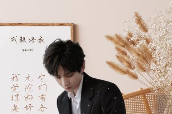 命不如烟，人生如梦：探讨生命的意义与呼吸的美好