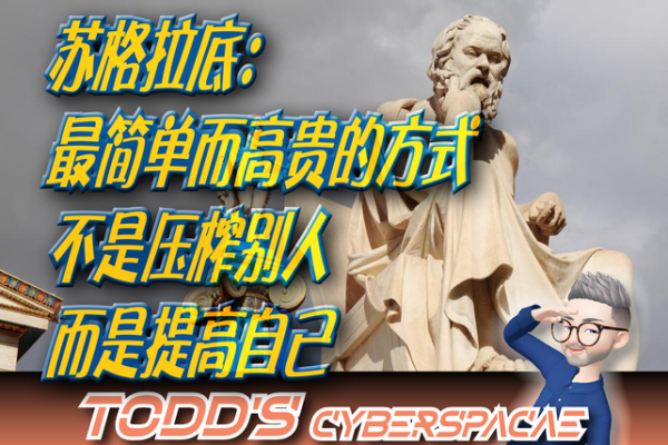 命不可改的下半句，是我们如何面对与改变生活的智慧与选择
