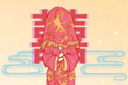 2025年04月27日是结婚好日子吗 是办喜事好日子吗