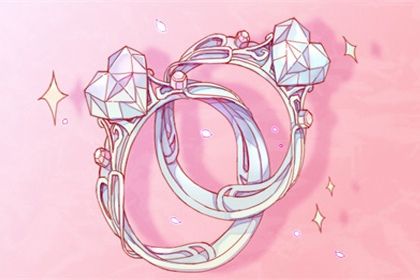 2025年04月29日结婚日子如何 今日办喜事好不好