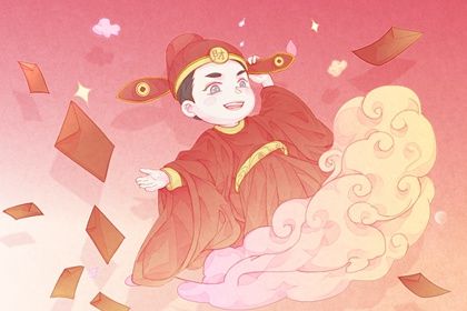 2024年12月08日是开业好日子吗 今日开门做生意好吗