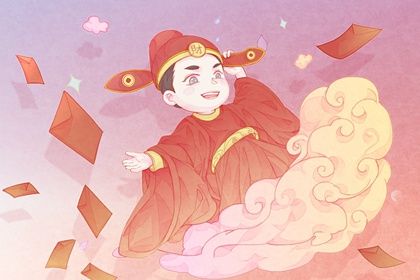 2025年04月17日是开业好日子吗 营业吉利吗