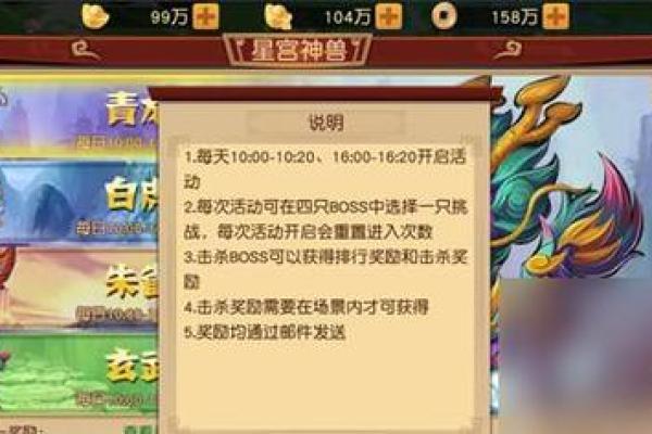 探秘六六年生马的命运与性格特点，揭示生肖的奥秘与启示