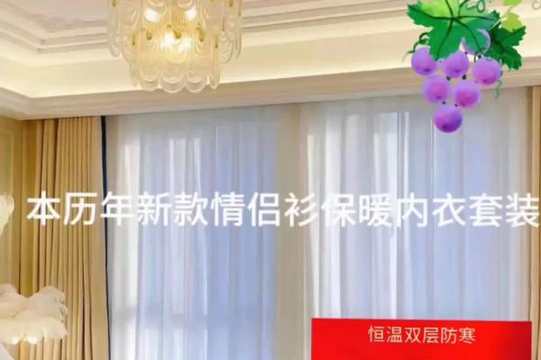木命与其他命相合之道：寻觅最佳合伙人的智慧