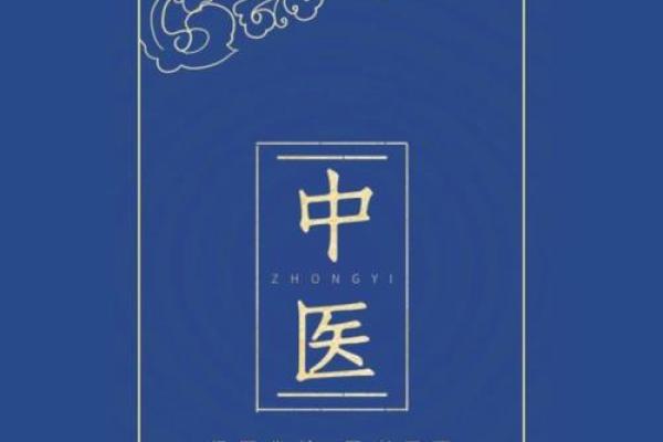 密不透风的谜：生命的奥秘与探索之旅