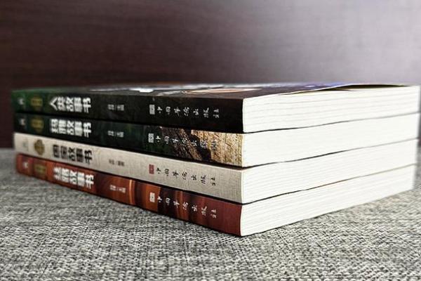 密不透风的谜：生命的奥秘与探索之旅