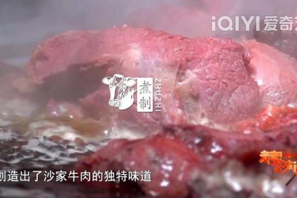 老家土命与黄饼的神秘传说：探寻乡村文化的味道