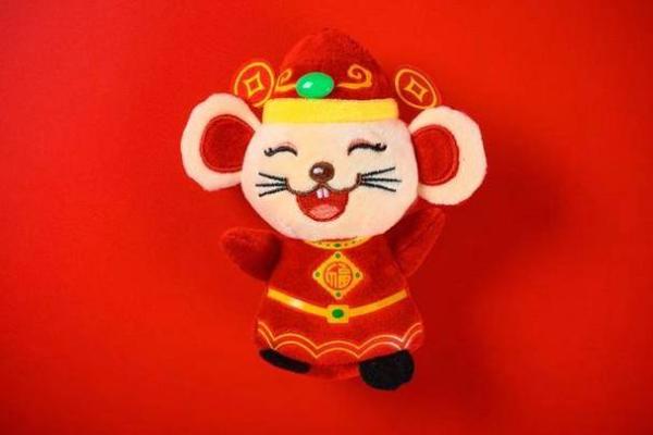 六零年属鼠的命运解析：智慧与机遇的交汇点