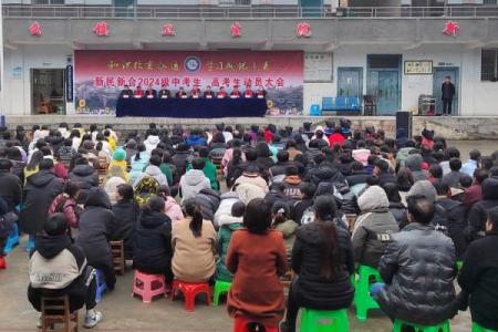 探寻命上保住的深刻含义:掌握命运、成就人生的智慧之路