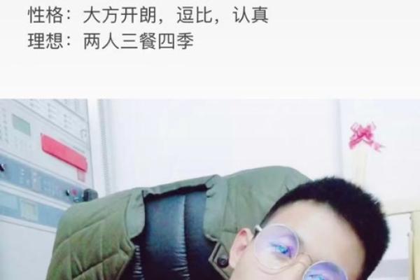 农历初七出生的人：命运的独特轨迹与人生攻略
