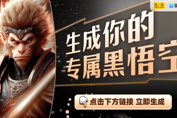 丙火命之魅力：热情与创造力的完美结合