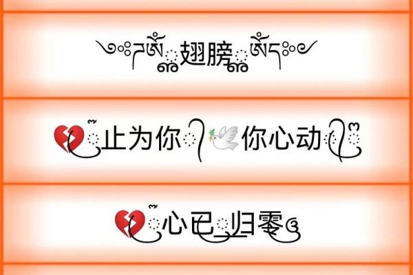 探寻“命归阴山”的深意与文化内涵