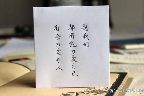 炉中火命：如何找到合适的命格搭配与生活启示