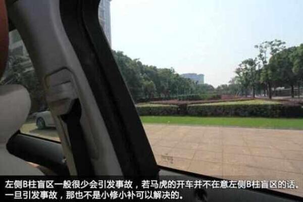 开车救你一命的实用技巧：安全驾驶从了解开始