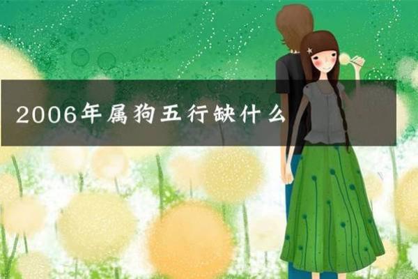 九月出生女性：揭秘五行属金命格的特质与魅力