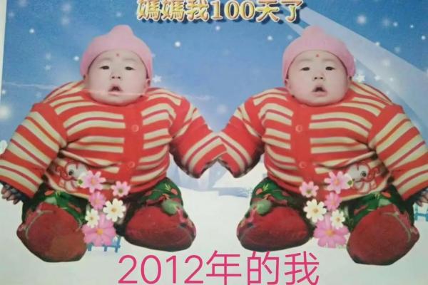 农历七月出生的人：命运与性格的深刻解析