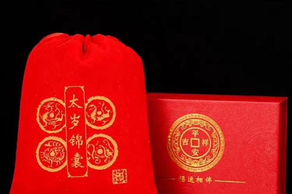 探秘生肖命理：龙与兔分别代表什么命运？