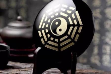 命里带禄：探寻其所赋予的强大能力与潜能