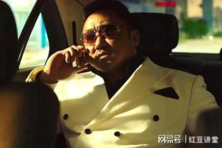 揭秘“king”这个名字的由来:从王虎到传奇背后的故事