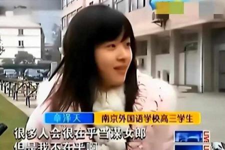 龙凤胎的女人是什么命?揭秘她们的命运特征与人生轨迹