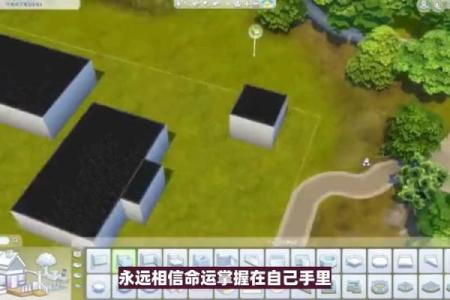 命主星宫位解析：怎样掌握自己命运的钥匙？