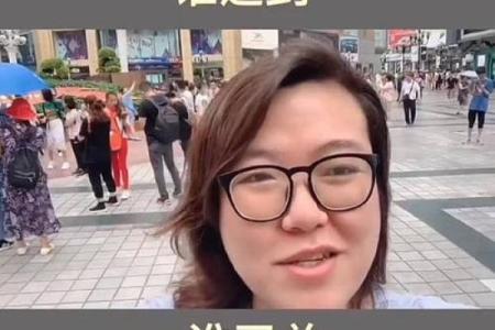 女命带玉门:解密命理中的奇妙符号与命运转折