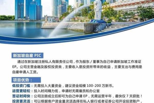 揭秘六月初一出生者的命格：幸福与挑战并存的生活之旅