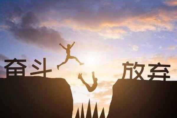 男人金命与其他命相配之道：揭示命理的秘密与人生智慧