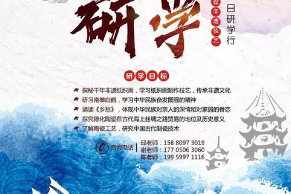 揭示罗汉命：探究其命理与人生智慧的奇妙之旅