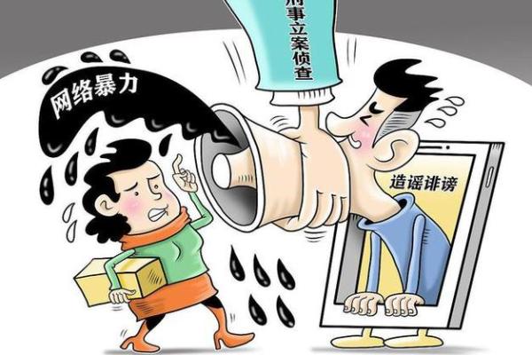 拿命换来的钱：你愿意为财富付出多少代价？
