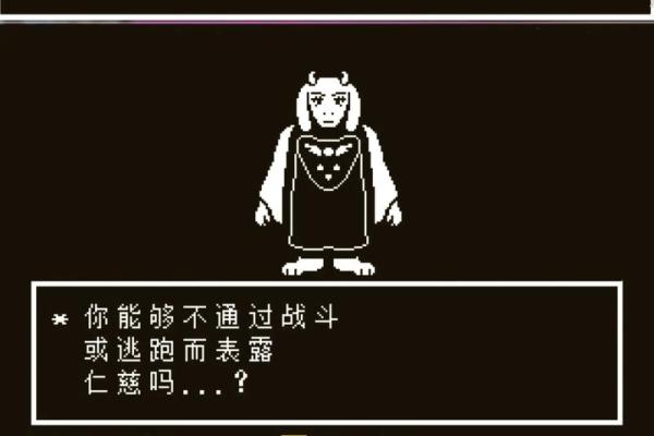 命归阴山：探索生死与命运的哲学思考