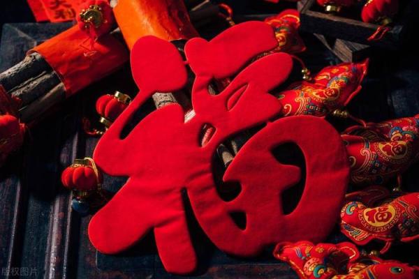 农历十月初八日出生的人命运分析与个性特征